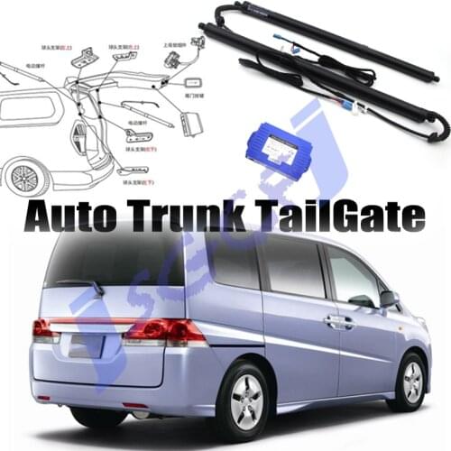 Car Power Trunk Lift Electric Hatch Tailgate Strut Auto Rear Door Actuator For HONDA StepWgn RG 2005~2009