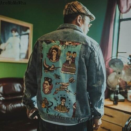 Denim Jacket Mens Trendy Brand European and American Street Net Red Jacket Mens Jacket Male Ins Tide Wild Student Mens Jacket