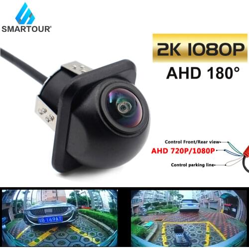 Smartour Car 180 degree wide angle reversing camera fisheye starlight night vision rear view backup camera
