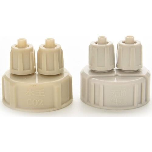 Aquarium Bottle Caps for DIY CO2 System Kit Generator Part for Live Plants Diffuser Air Letter B Hot Worldwide 2 Style to choose