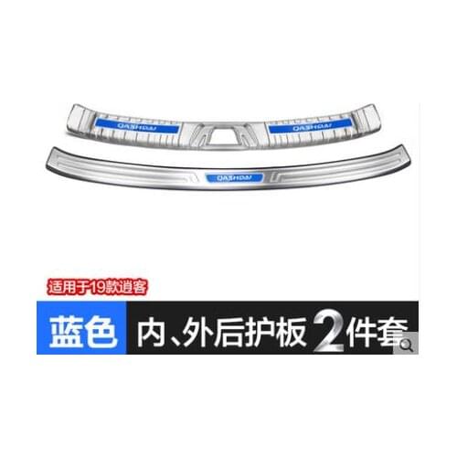 Car styling fit for Nissan QASHIQAI J11 2016-2019 stainless steel car Scuff Plate/Door Sill Rear Bumper Protector Sills