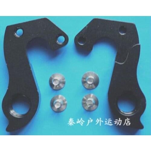 5pcs Bike Gear Mech Rear Derailleur Hangers Dropout for Carbon OEM bike frame saver