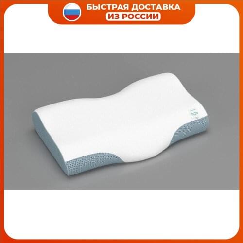 Askona Orthopedic Sleep Pillows