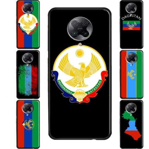 Dagestan Flag Coat Of Arms Case For Xiaomi Mi 11 Ultra A3 9 9T 10T Pro Mi Note 10 Lite Case For POCO X3 Pro F2 F3 M3