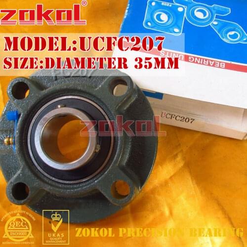 ZOKOL bearing Flange Cartridge Bearing Units UCFC207 TY90507Y Pillow Block Ball Bearing diameter 35mm