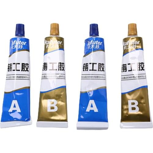 65/100g New Kafuter A+B Metal Repairing Adhesive Super Glue Iron Trachoma Crack Repair Agent Industrial Agent For Atoma