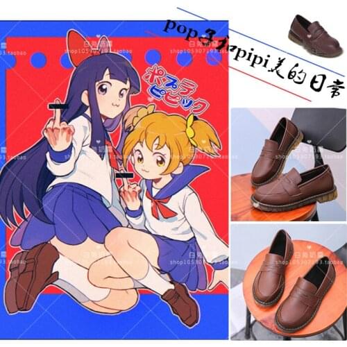 POP TEAM EPIC Japanese Anime Poputepipikku Cosplay Shoes Boots Pipimi Popuko Shoes JK School Uniform Cosplay Shoes