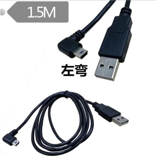 USB2.0 hard disk digital camera mobile phone data cable T-port AM-Mini 5P left bend 90 degrees 1.5m 3m