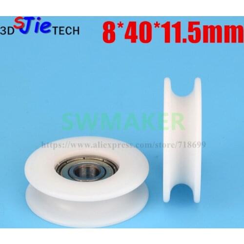 1pcs 8*40*11.5mm, U groove wheel, POM, over wire rope crane, 608ZZ bearing pulley