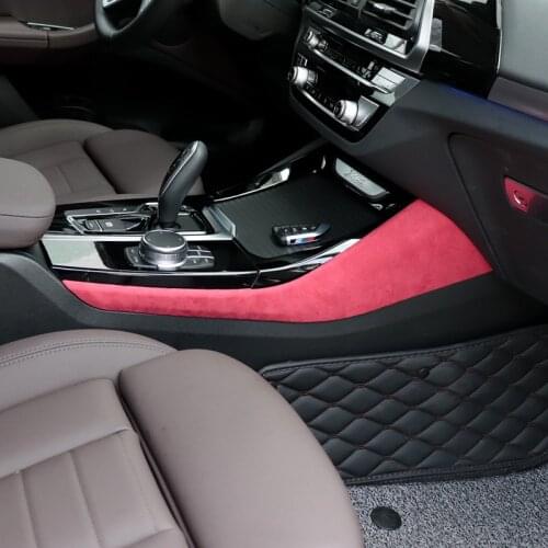 2PCS Alcant-a Luxury Short Plush Gearbox Side PlateTrim Cover Car Accessories For BMW X3 G01 IX3 G08 X3M M Sport