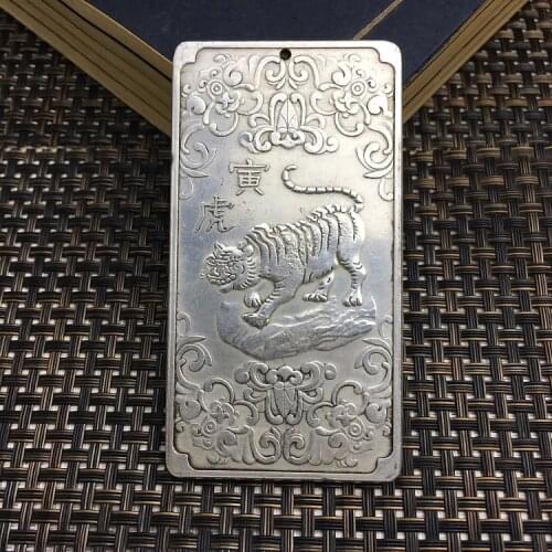 Antique Bronze ware Antique evil Spirits 12 Zodiac one of the Zodiac Tigers waist card