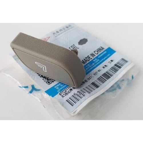 Power seat backrest angle adjustment button for 12-13 Geely Emgrand EC7 RV 718 715
