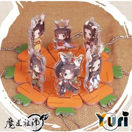 Limit The Untamed Wei wuxian Lan wangji acrylic Carrot pendant keychain strap keyring official MDZS Gift cosplay lovely cute C