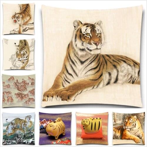 Tiger Customized Cushion Covers Animals Custom Pillows Case 9 Styles 5 size Geometry Baby Sofa Decoration Gift