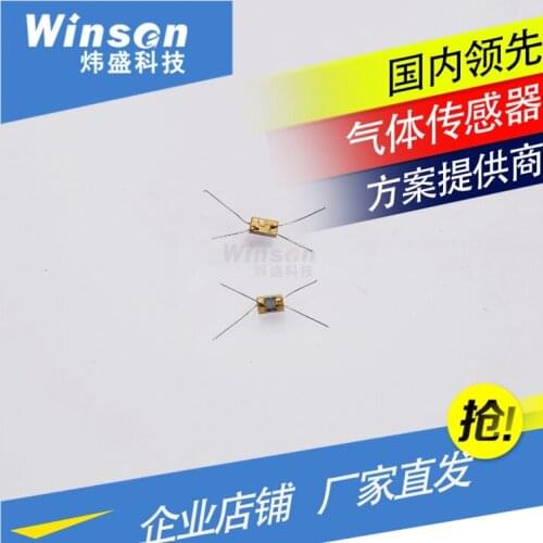 Sbbowe electronic plane semiconductor gas sensor supplies plane substrate sensor raw materials