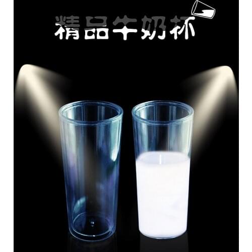 Super Wonder Glass Magic Tricks Props Milk Cup Stage Street Close Up Magia Tricks Illusion Magie Children Toy Classic Toys