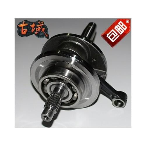 Lifan three-wheeled motorcycle parts 250 water-cooled ultra-cold crankshaft connecting rod assembly original authentic