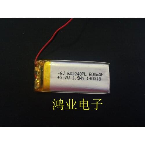 3.7V polymer lithium battery 602248062248 600MAH recording pen point reading pen electronic products