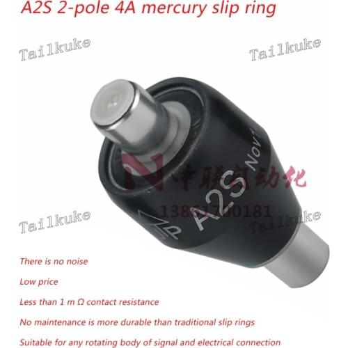 Asiantool A2S Mercury Conductive Slip Ring 2 Way 4A Rotary Joint MERCOTAC M205