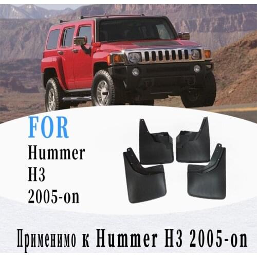 Car Mud-flaps for Hummer H3 mudguard splash guard H3 mudguards car accessories auto styling 4 pcs 2005-on
