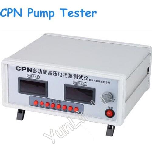 CPN Common Rail Pump Tester Multifunctional Electronic Pump Tester For Delphi Pump High Pressure Pumps CP1, CP2, CP3