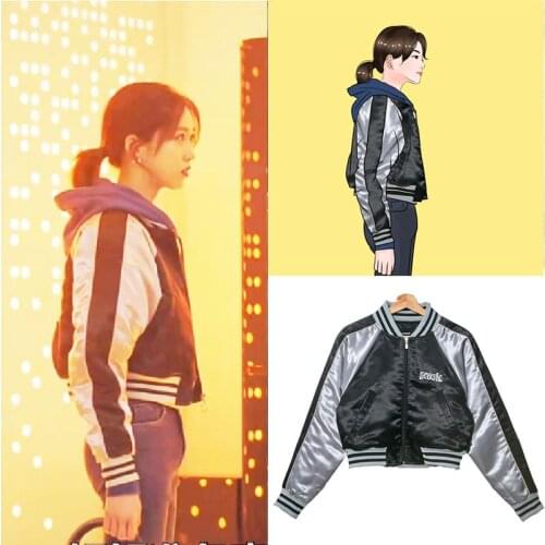 MLCRIYG Women's Jackets