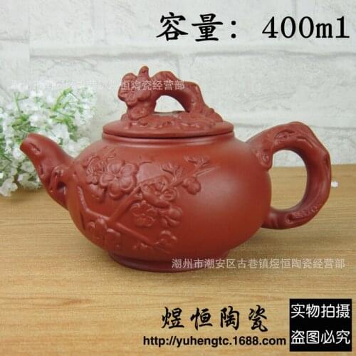 Direct sale wholesale big mei pot of yixing purple sand art undressed ore recommended archaize carving the teapot