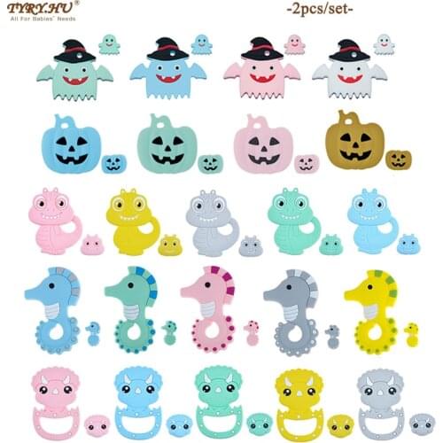 TYRY.HU 2Pcs/Set Cartoon Dinosaur Silicone Teether Loose Beads BPA Free Baby Teeth Care Chewing Toy Pacifier Chain Accessories