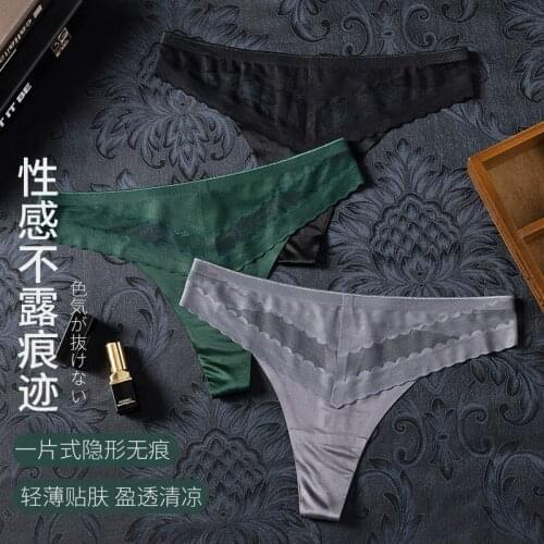 2021 European Style Ice Silk Thong Pants Sexy Lace Panties Low Waist Seamless Briefs Fashion Sports T Pants Female G-String