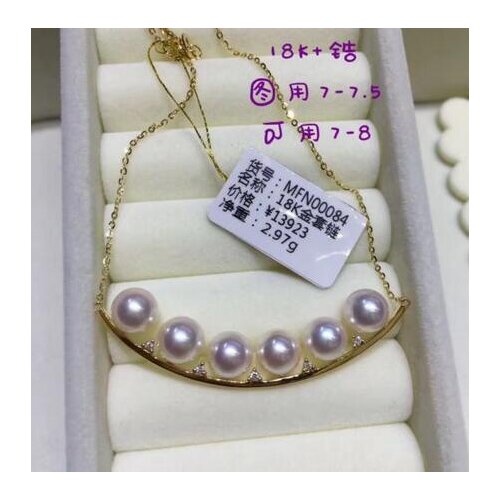 Free shipping >>>>noble jewelry new design 7-8mm south sea round white pearl necklace pendnat 14k