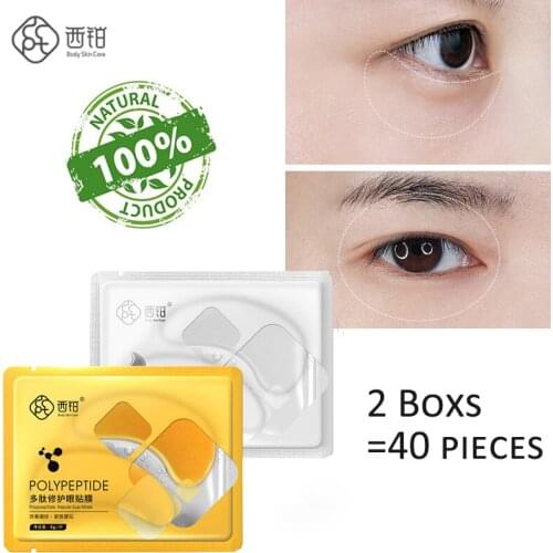 CCPT Eye Patches