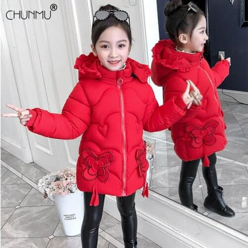 Chunmu Parks For Girls