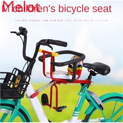 Mountain Bike Children Sitting Chair Front Child Seat Electric Car Front Seat Scooter