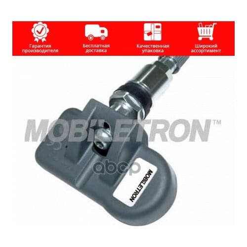 Автомобильные датчики Mobiletron China At AliExpress