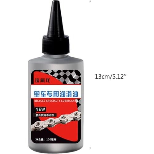 A5KC 100ml Bicycle Special Lubricant MTB Road Bike Dry Lube Chain Oil for Fork Flywheel Cycling Accessories