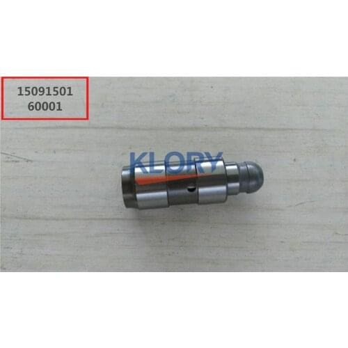 481H-1007040 tappet 16pc one set for tiggo a3 a5
