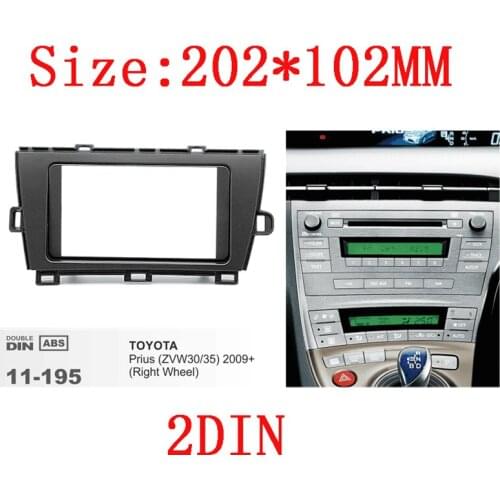 2din Car Radio Fascia For TOYOTA Prius 2009-2013 Right Wheel Stereo Fascia Dash CD Trim Installation Frame Kit