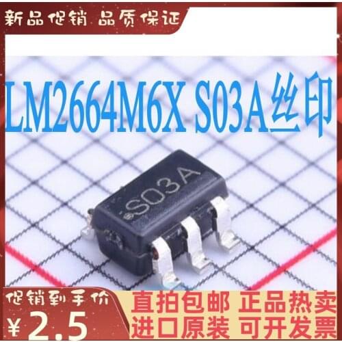 Free shipping LM2664 LM2664M6X S03A SOT23-6 DC DC 10PCS