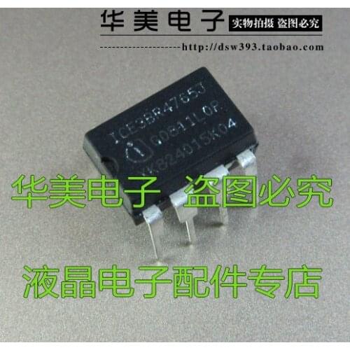 ICE3BR4765J 3BR4765J genuine LCD power management chip DIP-8