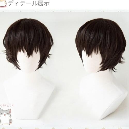 High Quality Bungo Stray Dogs Dazai Osamu Short Brown Curly Hair Heat Resistant Cosplay Anime Wigs + Wig Cap
