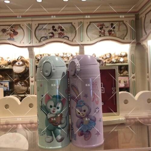 350ml Disney Gelatoni Stellalou Cartoon Water Cup 304 Stainless Cteel Childrens Mug Coffee Milk Tea Water Cups Festival Kettle