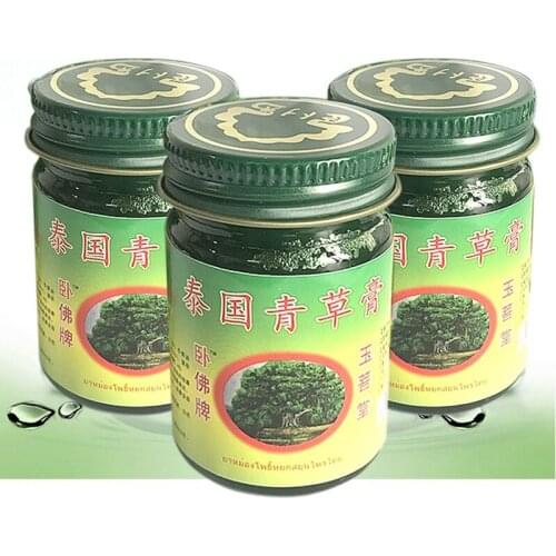 3pcs 50g Tiger Balm massage cream Refresh Oneself Influenza Cold Headache Dizziness Summer Mosquito thai herbal balm 01