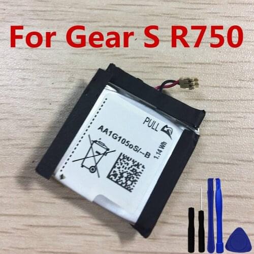 New High Quality Gear S R750 300mAh Battery For Samsung Gear S SM-R750 R750 Battery + Tools