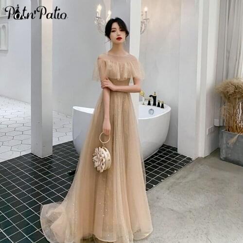 PotN'Patio Women's Dresses With A Train