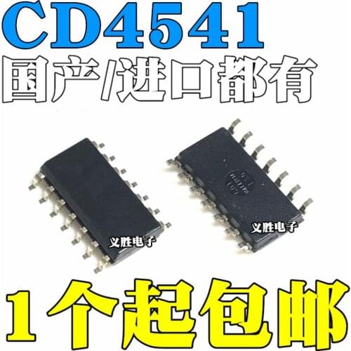 10 pçs/lote CD4541 CD4541BM CD4541BM96 SOP14
