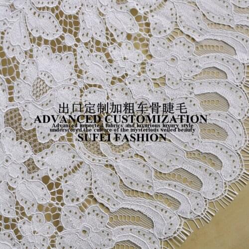 140*150cm eyelash white cotton polyester cut-out net lace dress clothes blouse fabric S079