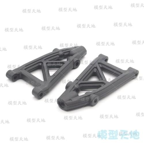 2pcs HSP 08049 Front Lower Suspension Arm For 1/10 4WD RC Model Car Monster Bigfoot Truck 94188
