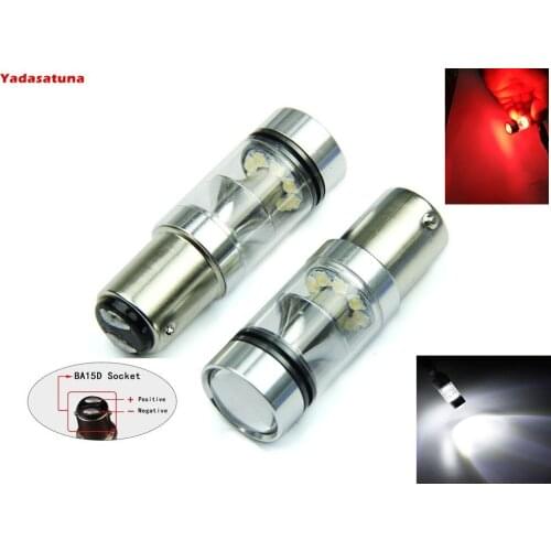2x 7225 BAZ15d P21/4W PY21W/4W RED/White CREE Chips 20 LED 5W STOP TAIL DUAL FILAMENT 12V Car Stop Tail Brake bulbs Canbus