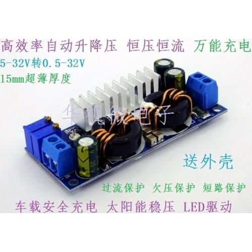 DC-DC Automatic Buck-boost Module, Constant Voltage and Constant Current Solar Energy, Vehicle-mounted Voltage Stabilizer, Unive