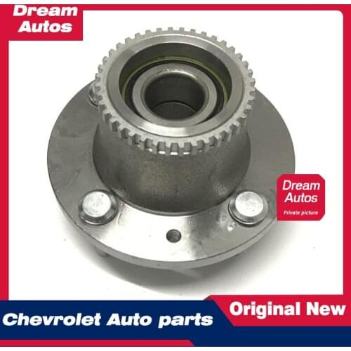 Rear wheel axle head Rear wheel bearing assembly ABS bearing auto parts suitable for new and old Lefeng Lepin New Sail